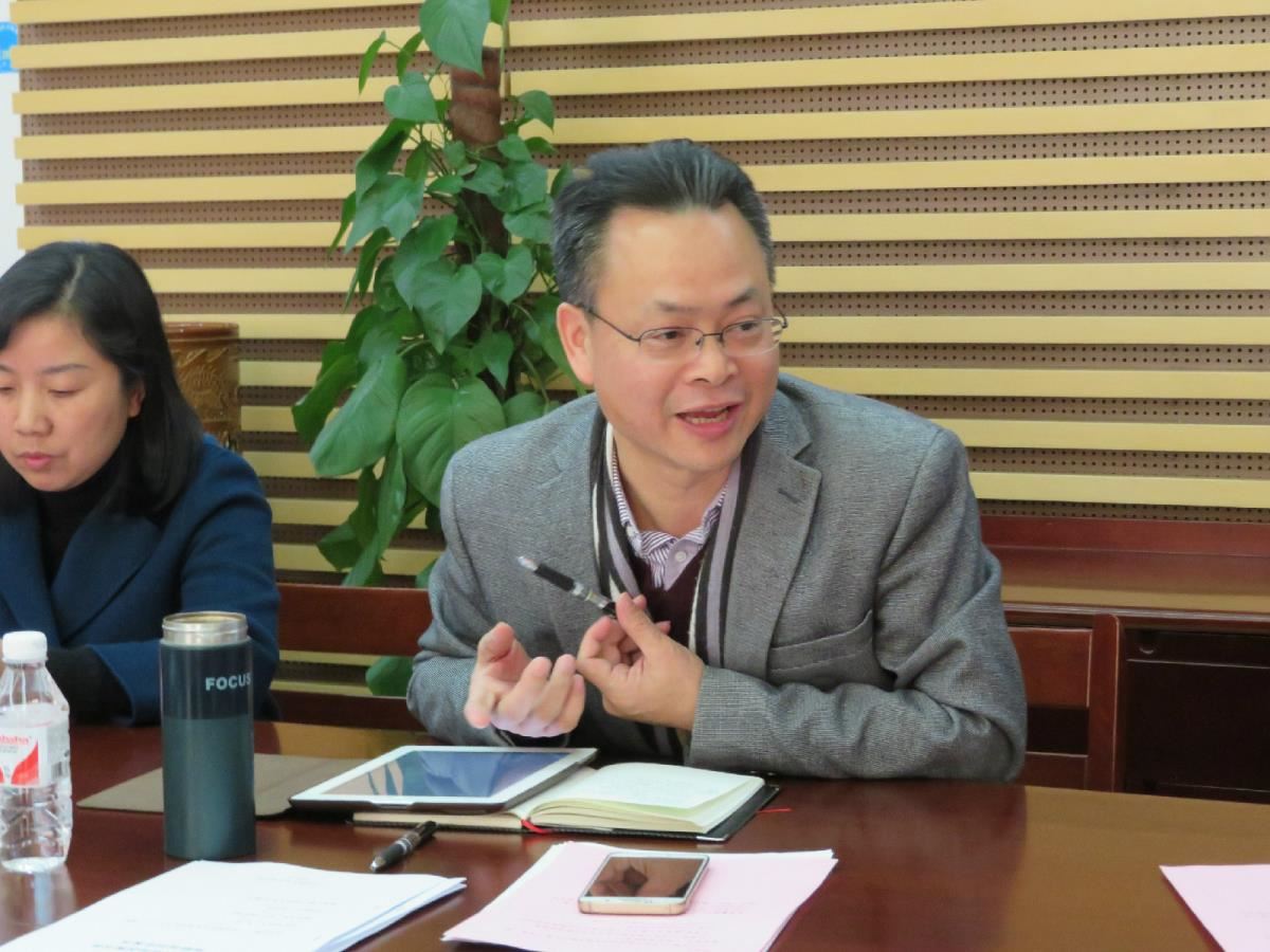 韦江馆长做会议总结