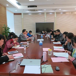 我馆举行2016年度馆定课题结题评审会