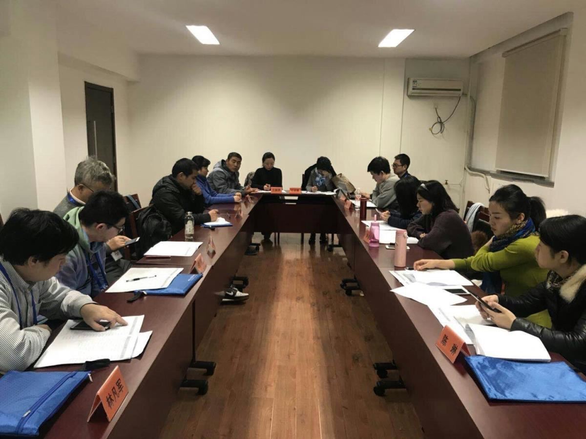 专题讨论学习现场