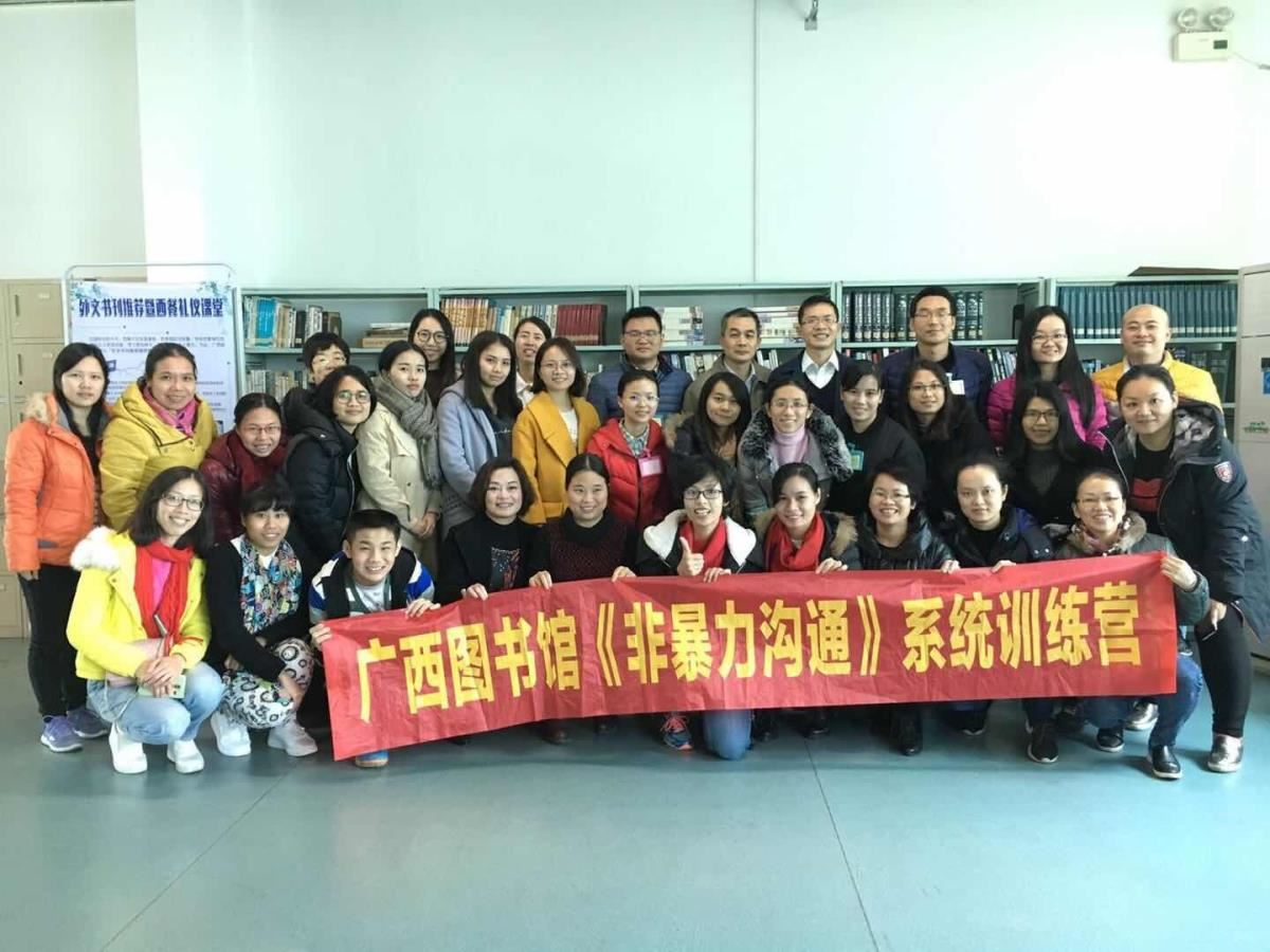 12.16第五期活动合照