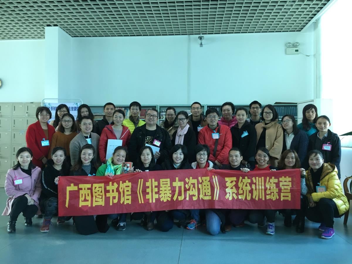 12.24第五期活动合照