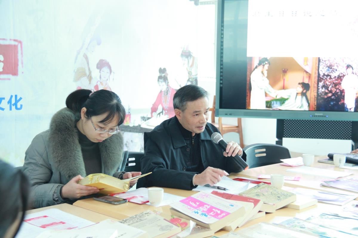 讲座