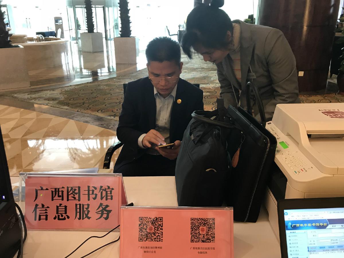 又是一年“两会”时 创新服务获赞扬