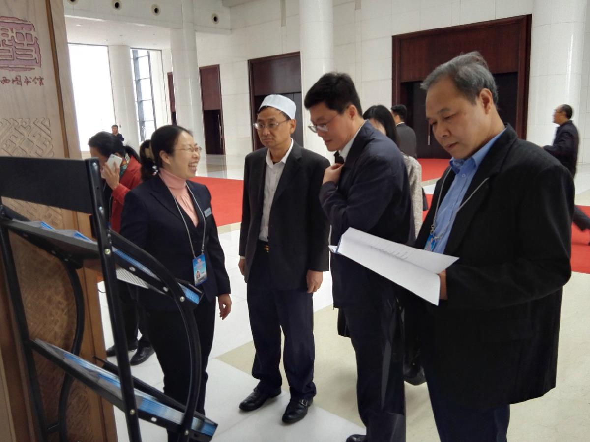 紧跟时代步伐助力“两会”服务