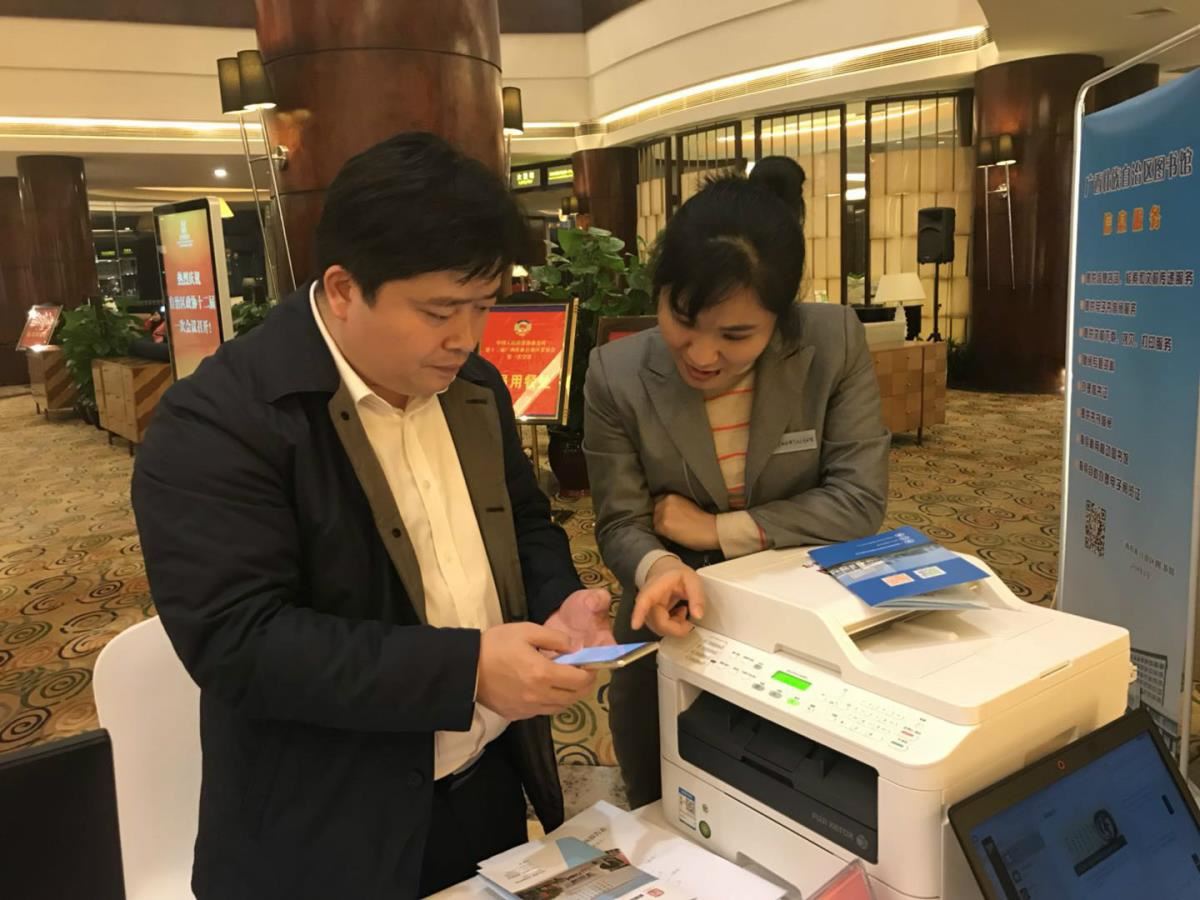 辅导委员使用移动图书馆