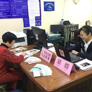 “两会”服务，我们用心！