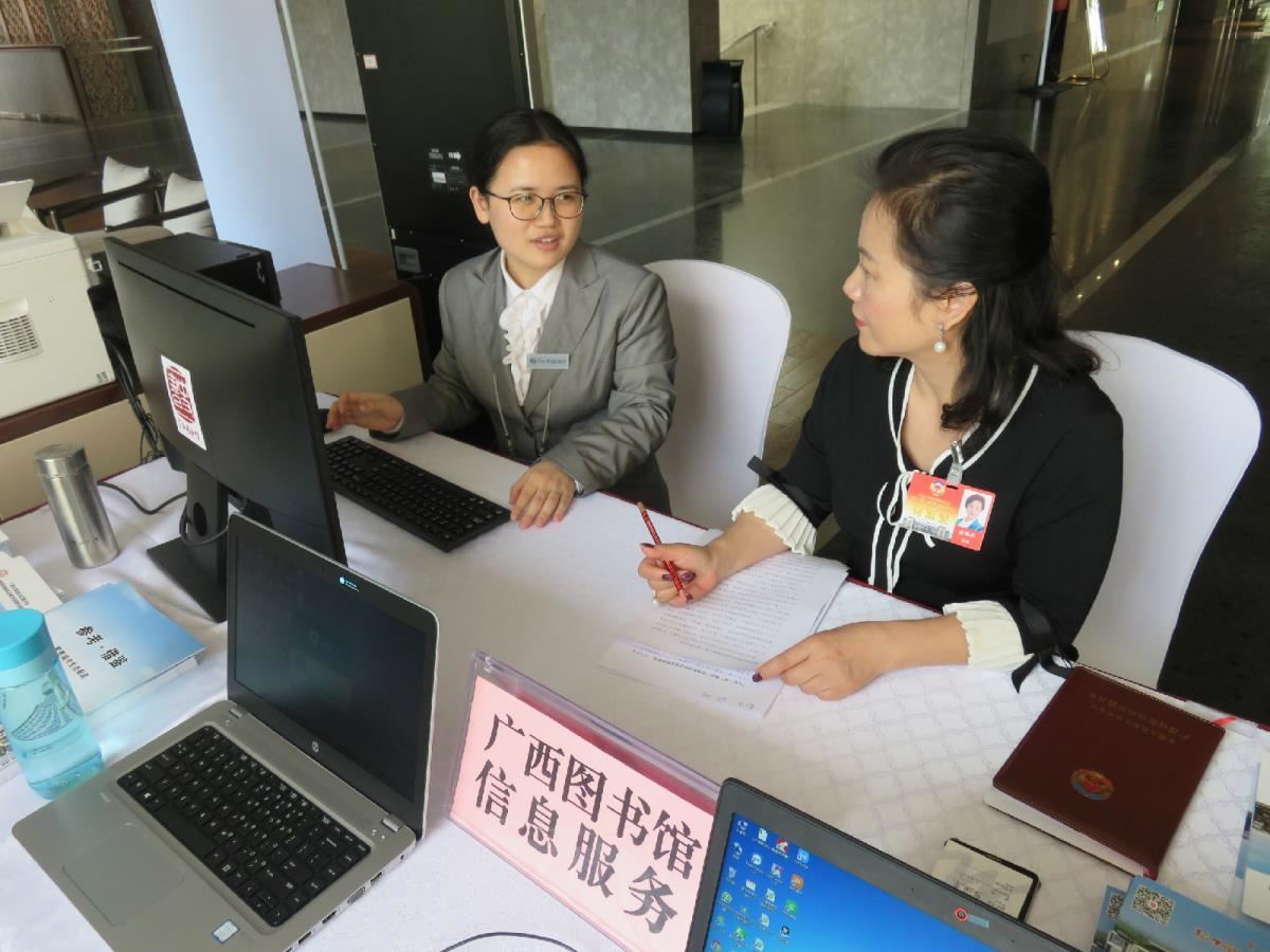 为香港特邀嘉宾服务