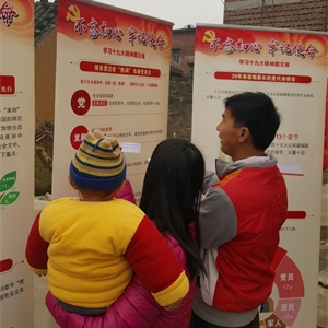 学习十九大精神 品读红色经典——共享工程广西分中心成功举办2018年第一期公共数字文化服务推广活动