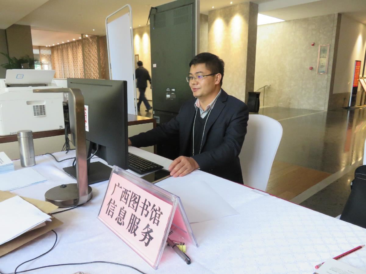 简报组的年轻人3