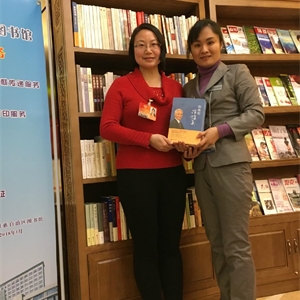 委员关心图书馆建言献策促发展