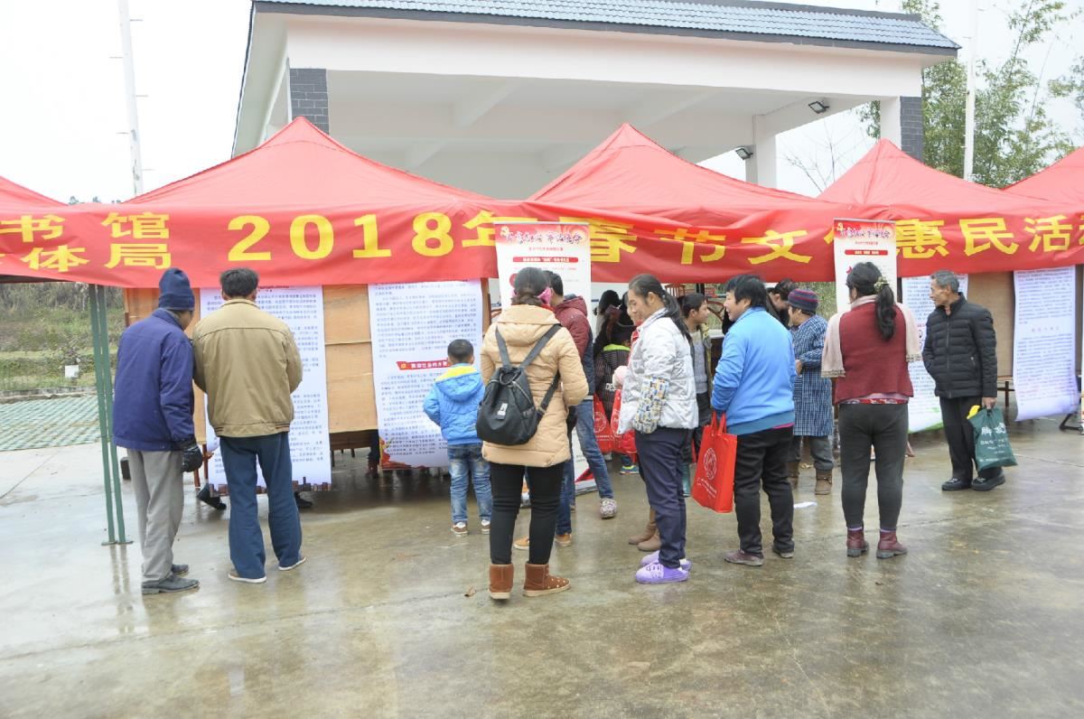 观展板找答案