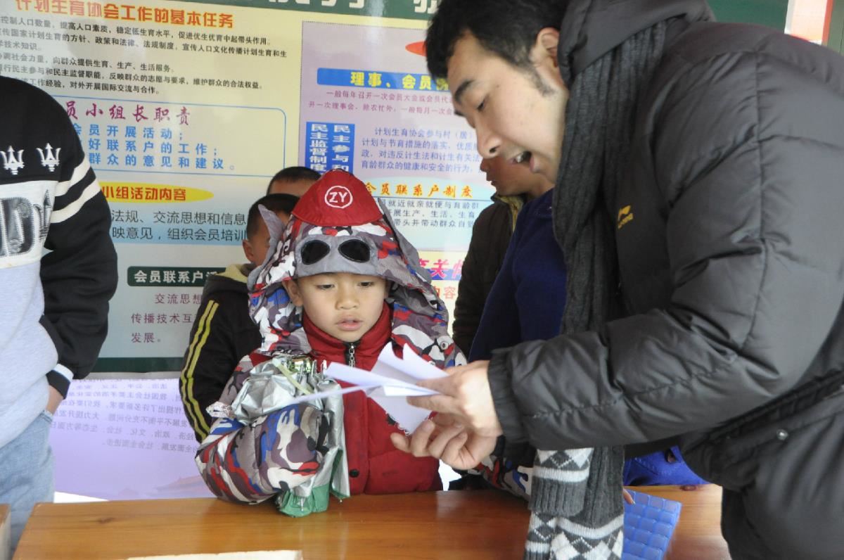 核对答案