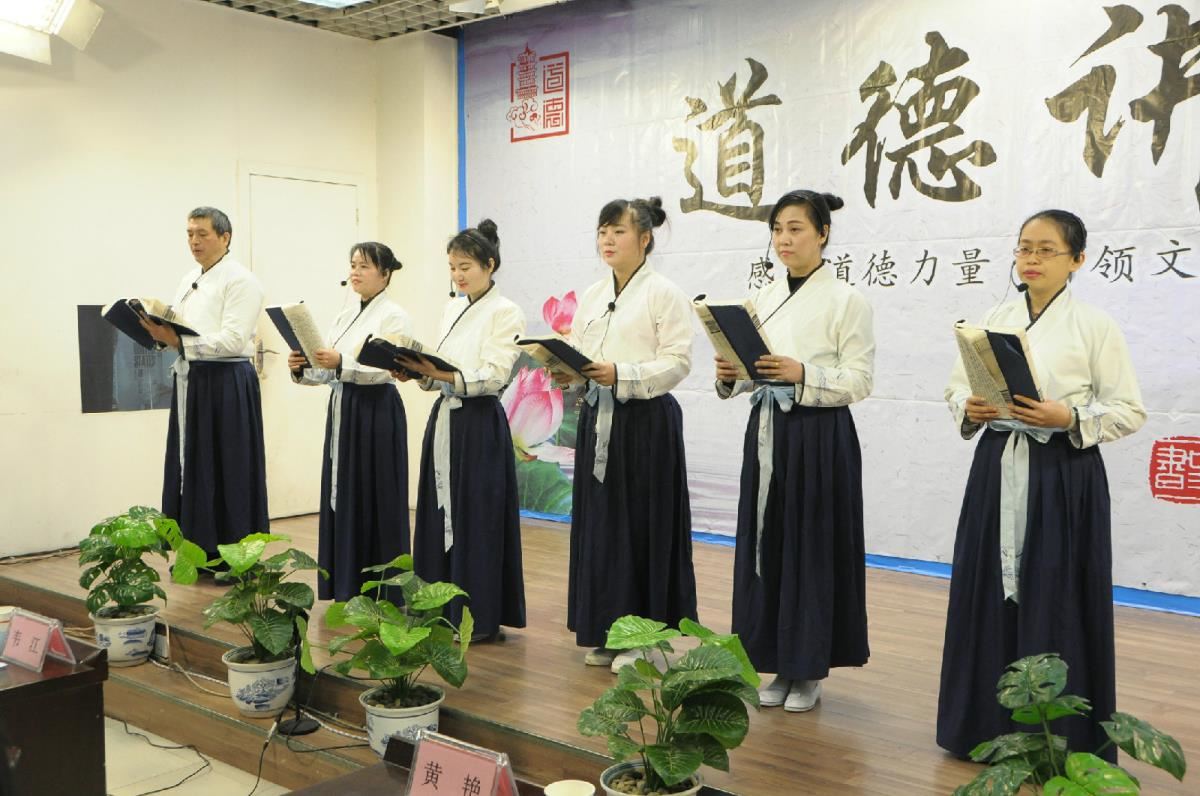 4.古风国韵组合吟诵《橘颂》