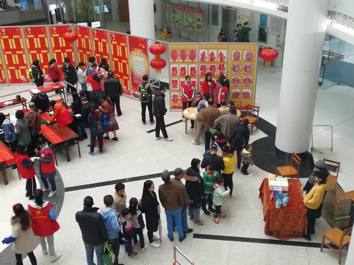 2.活动现场一角