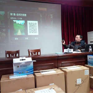 2016-2017年广西“进村入户”专项资源建设配套设备配送及人员培训圆满结束