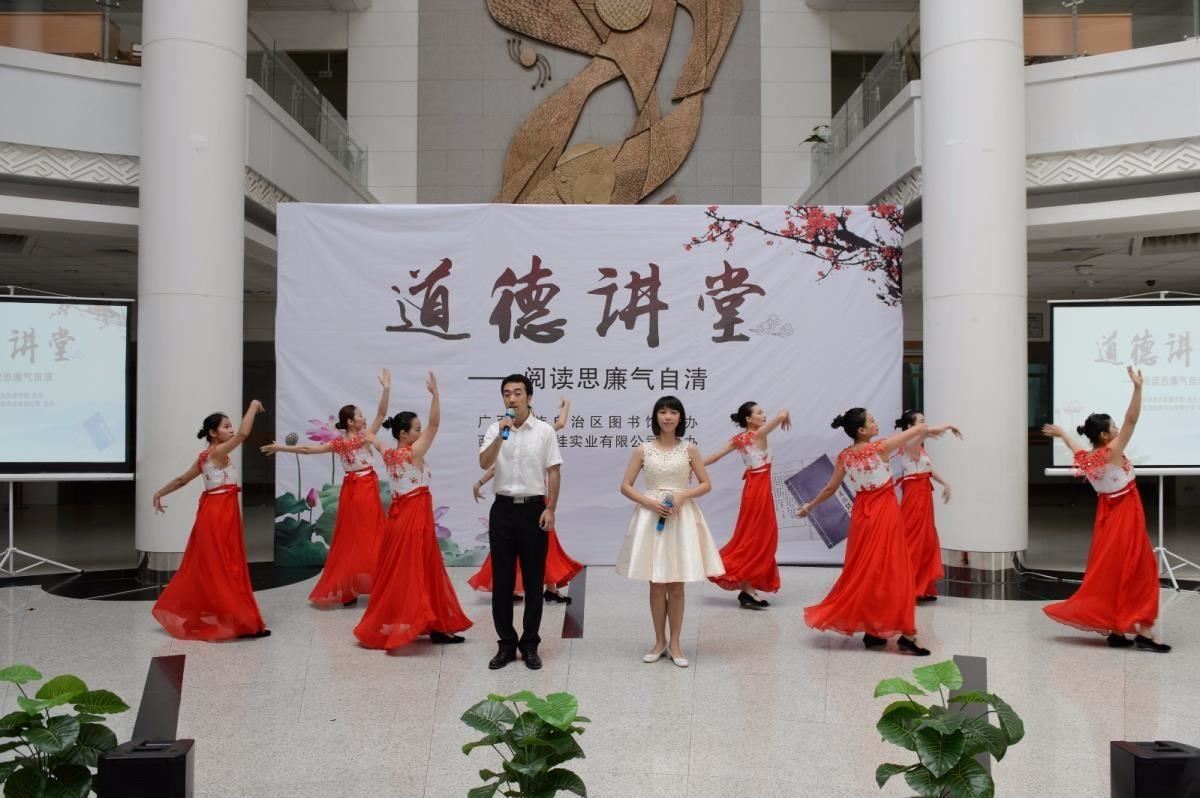 馆员歌伴舞人民的名义