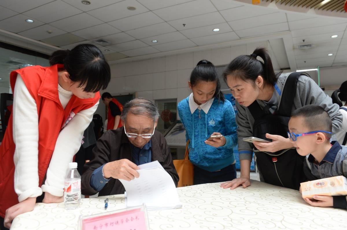 楹联协会专家为读者解谜