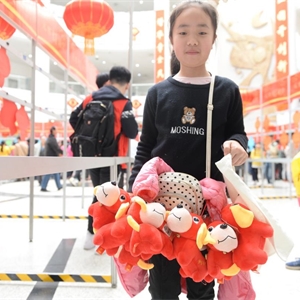 我馆举办新年元宵节灯谜活动