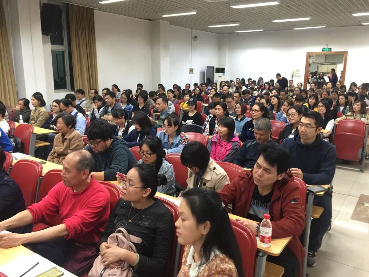 讲座现场