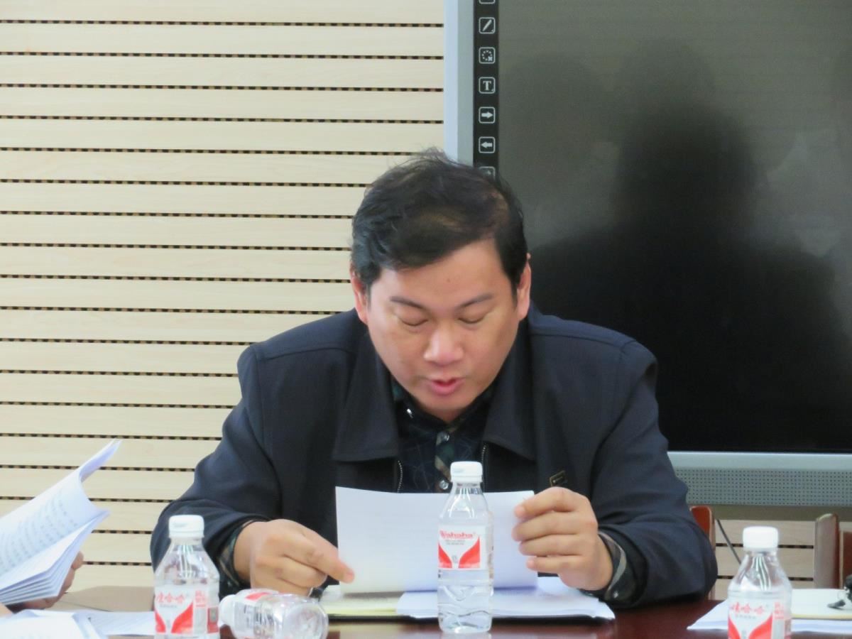 业务二支部书记岑志坚发言