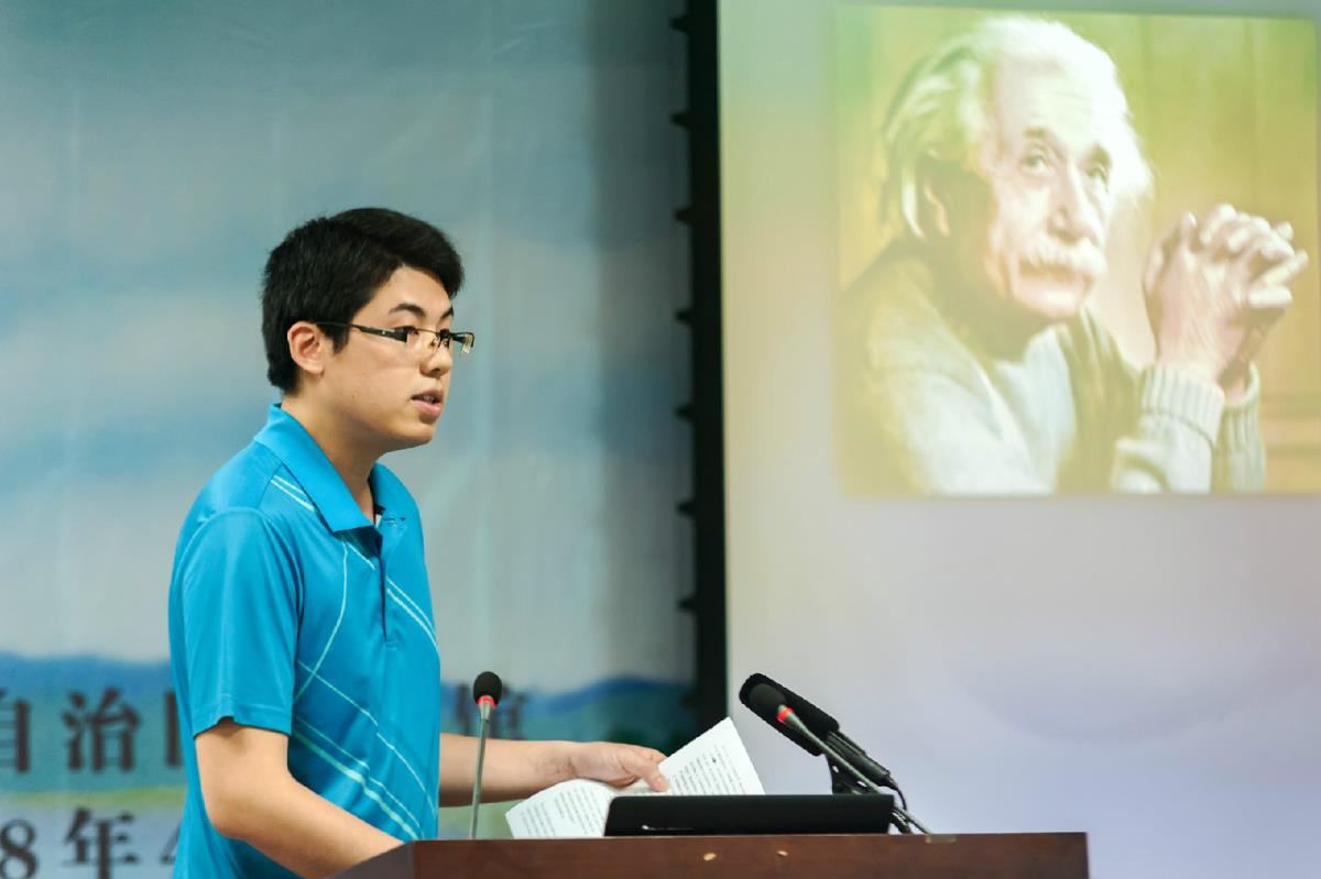 “蓝爵士”分享《方舟子自选集》