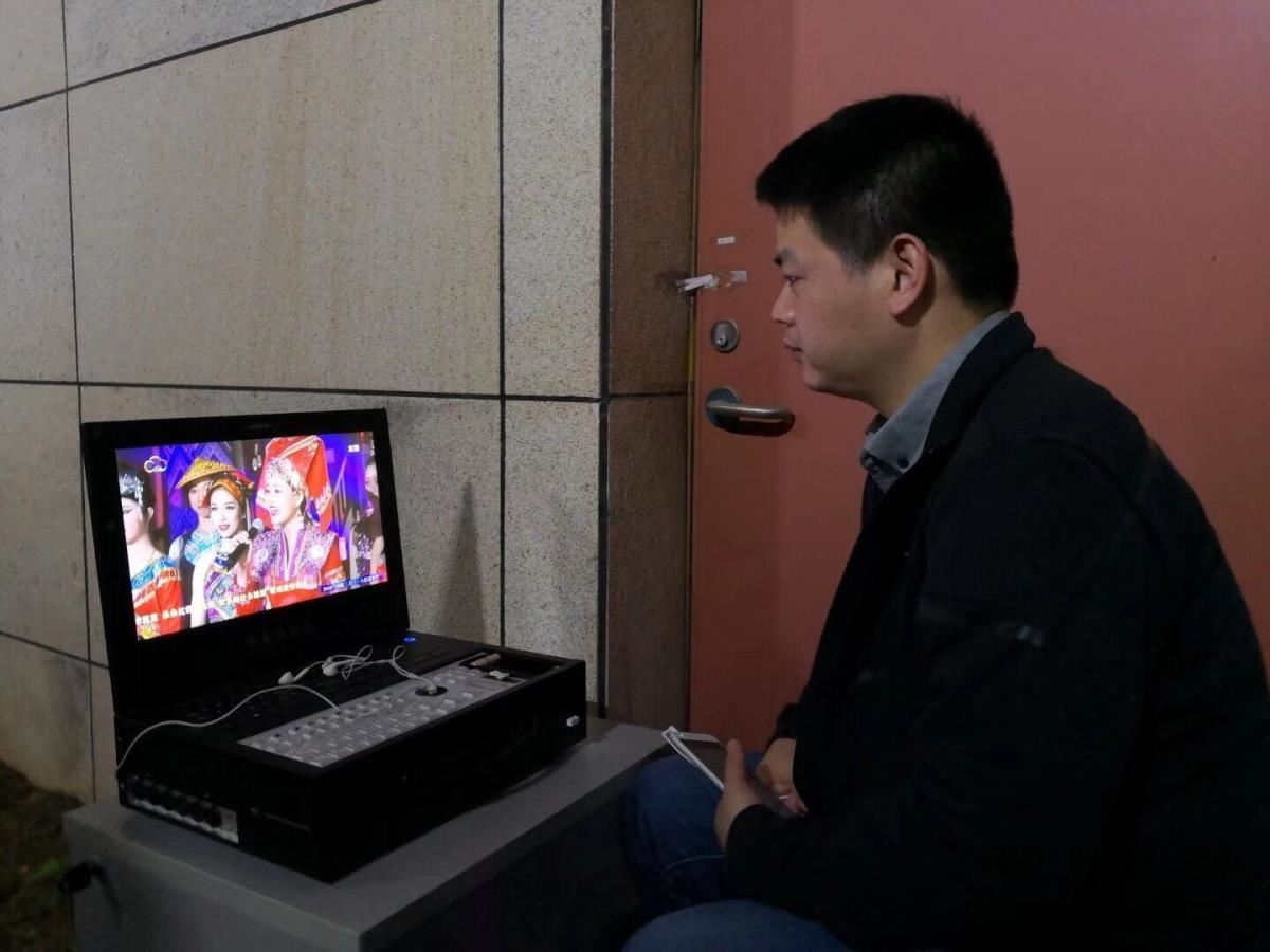 网络直播中1