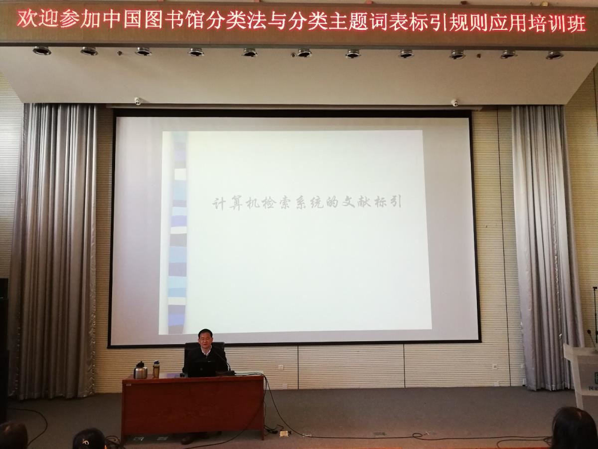 曹玉强老师上课