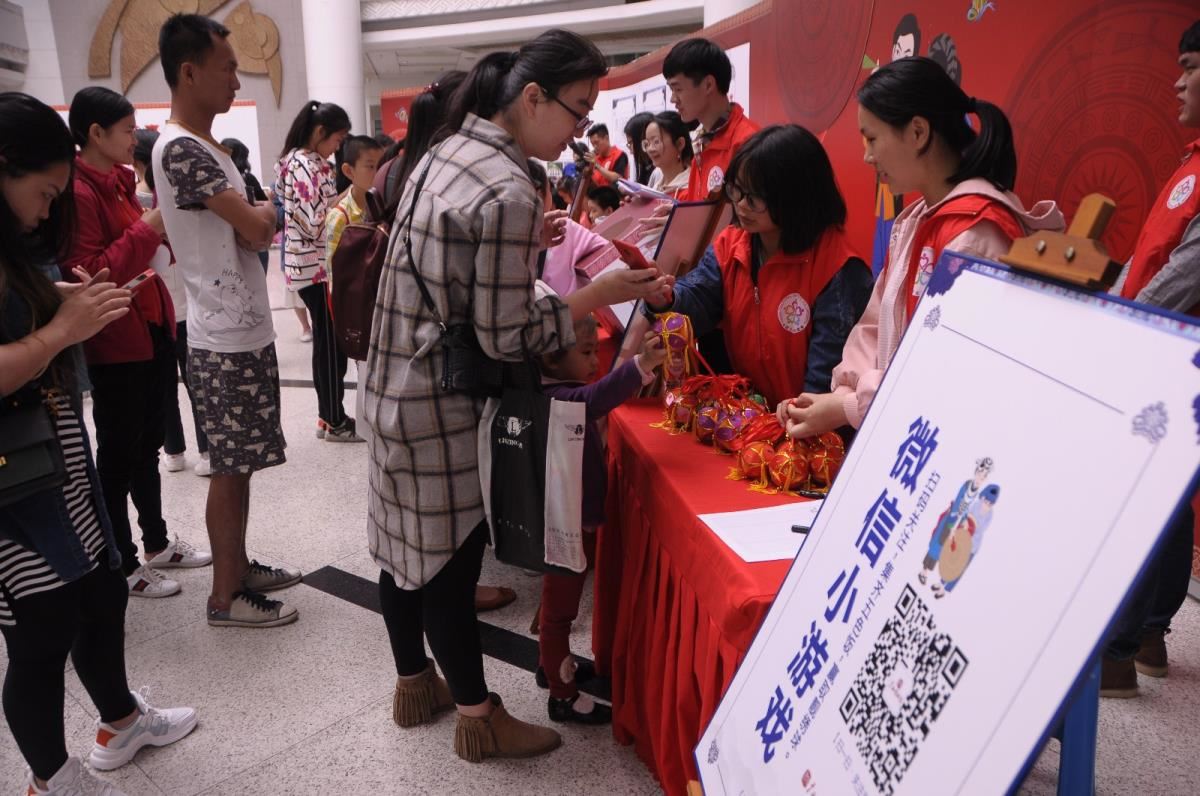 参与小游戏，领取红绣球