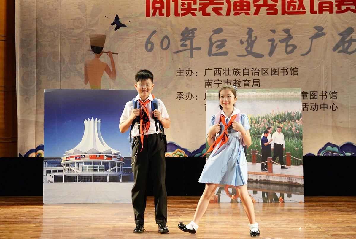 二等奖作品《习爷爷来广西》