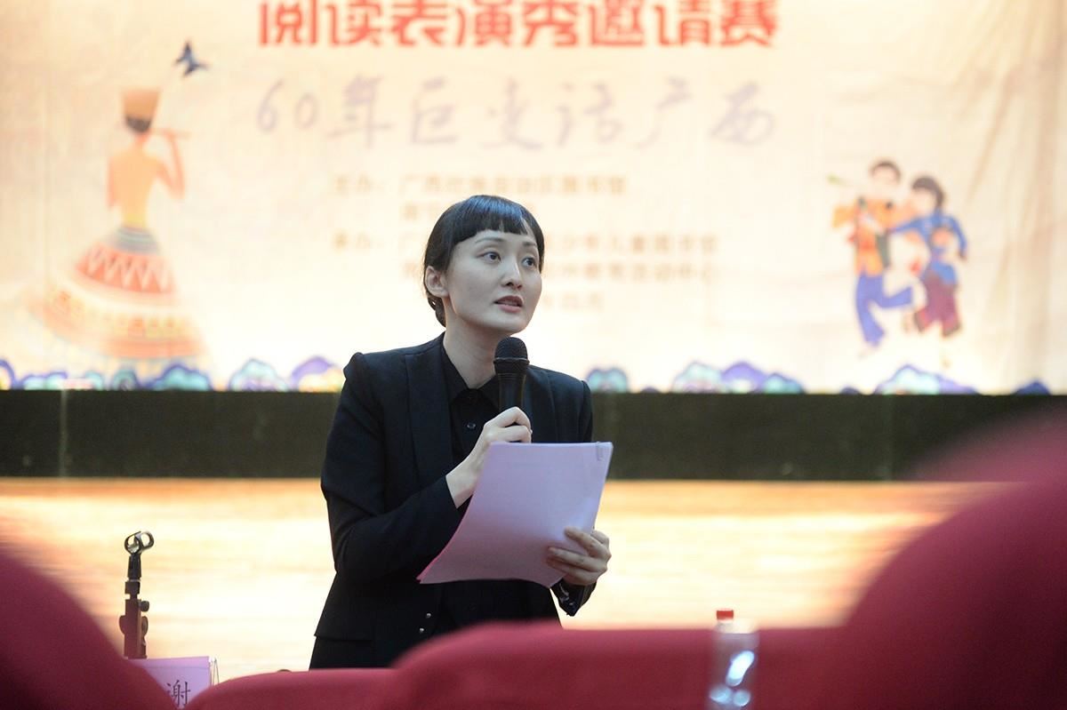 冯佳评委点评