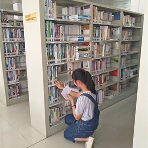 我馆举办“世界读书日畅游书海间”活动