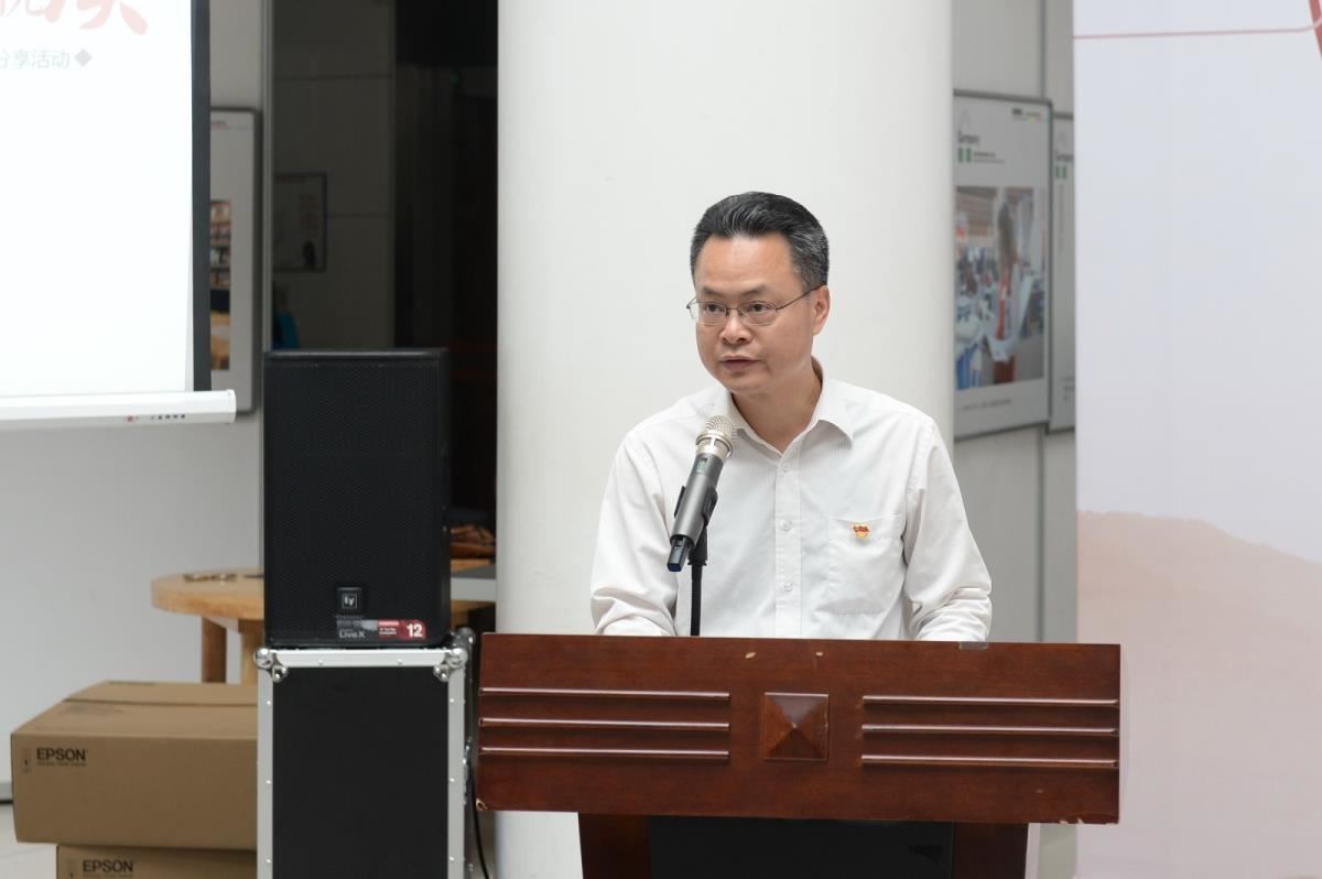 韦江馆长分享读书体会