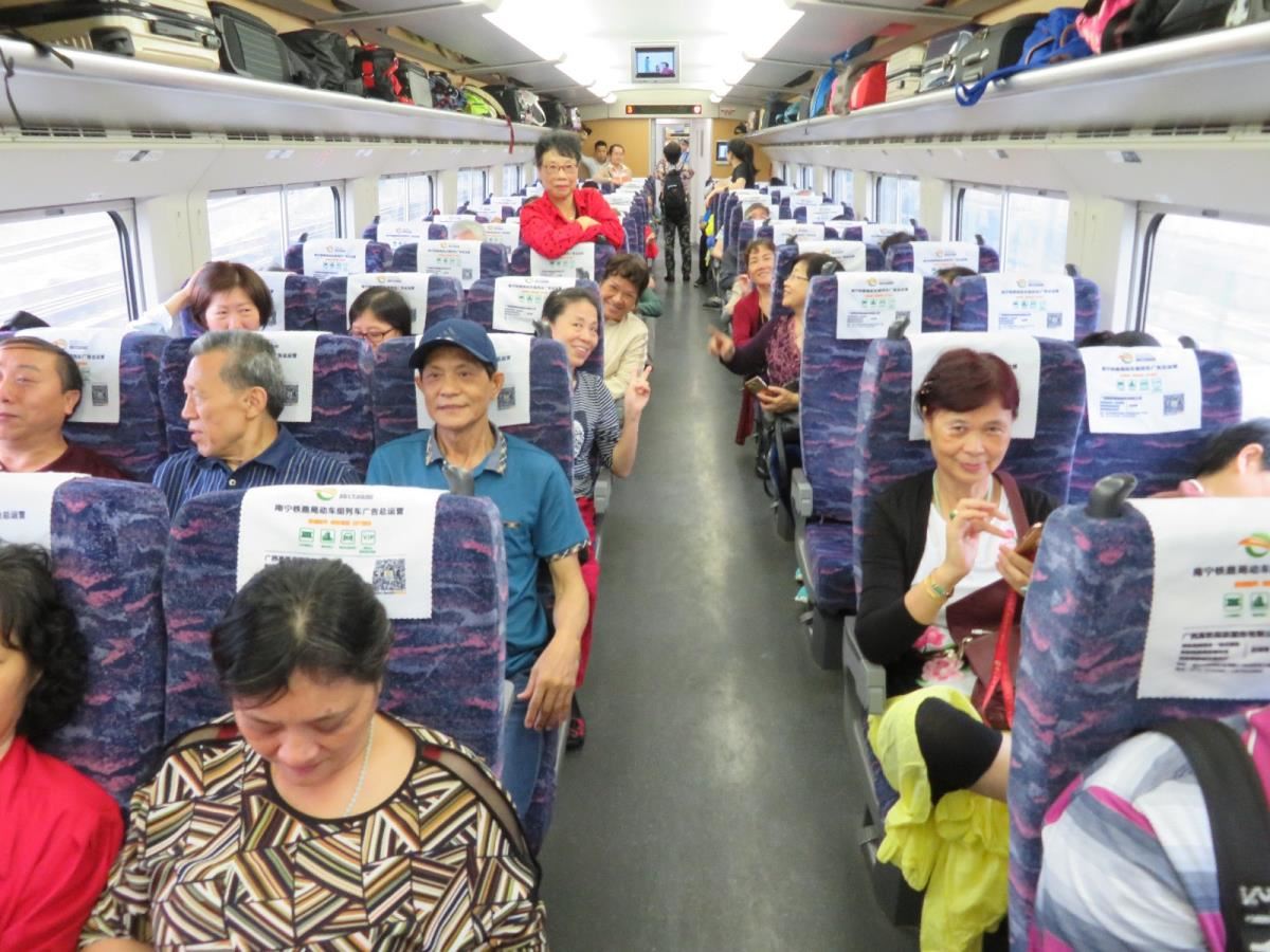 坐动车去桂林