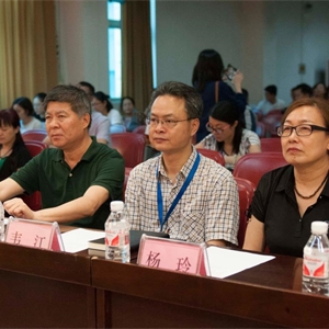 慧吃慧动 健康体重——2018年全民营养周活动在我馆成功举行