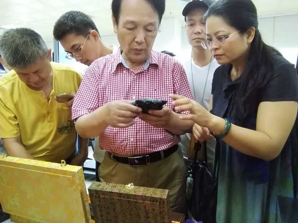 这个端砚好特别