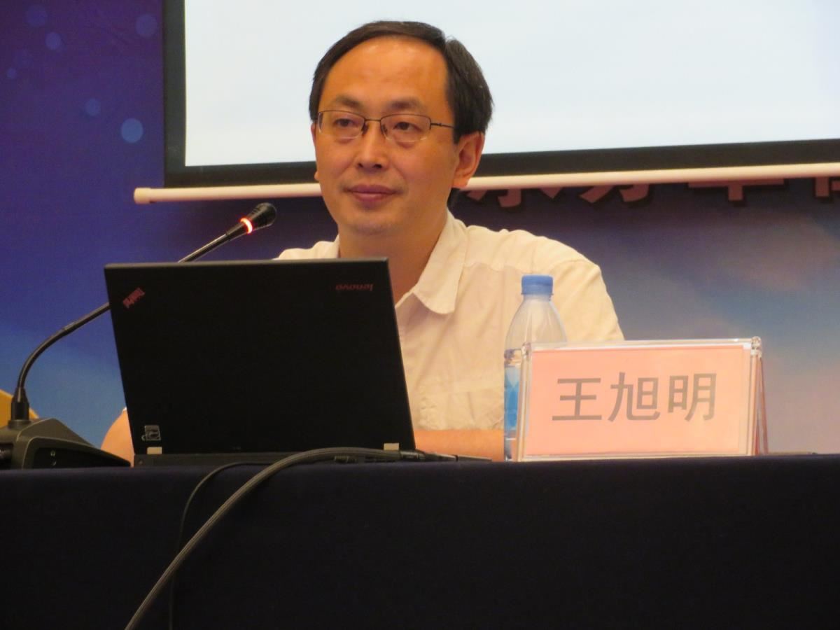 王旭明副馆长授课