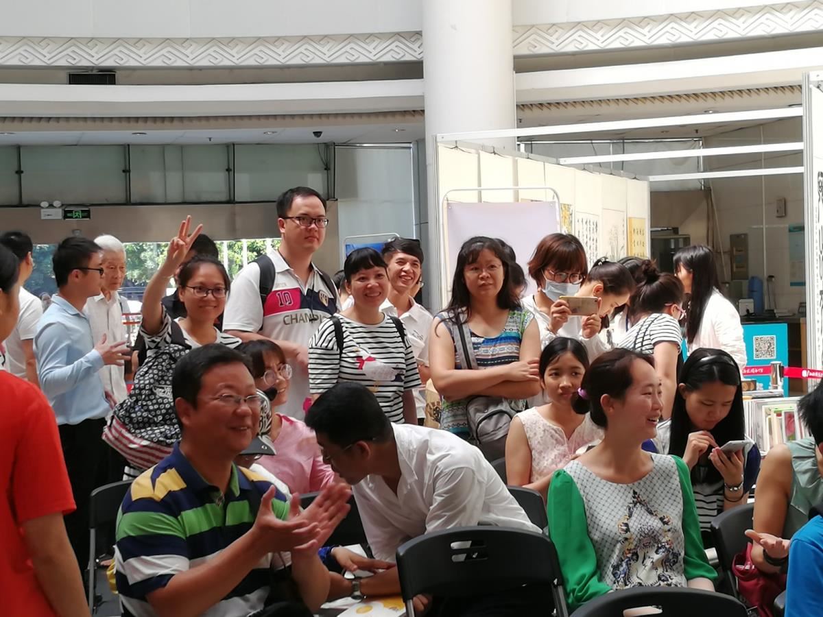 我出三张券