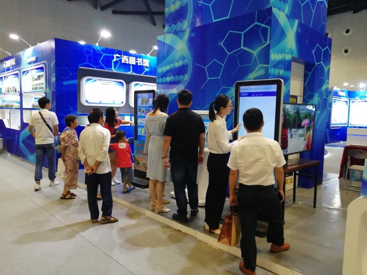 我馆活动吸引读者参与