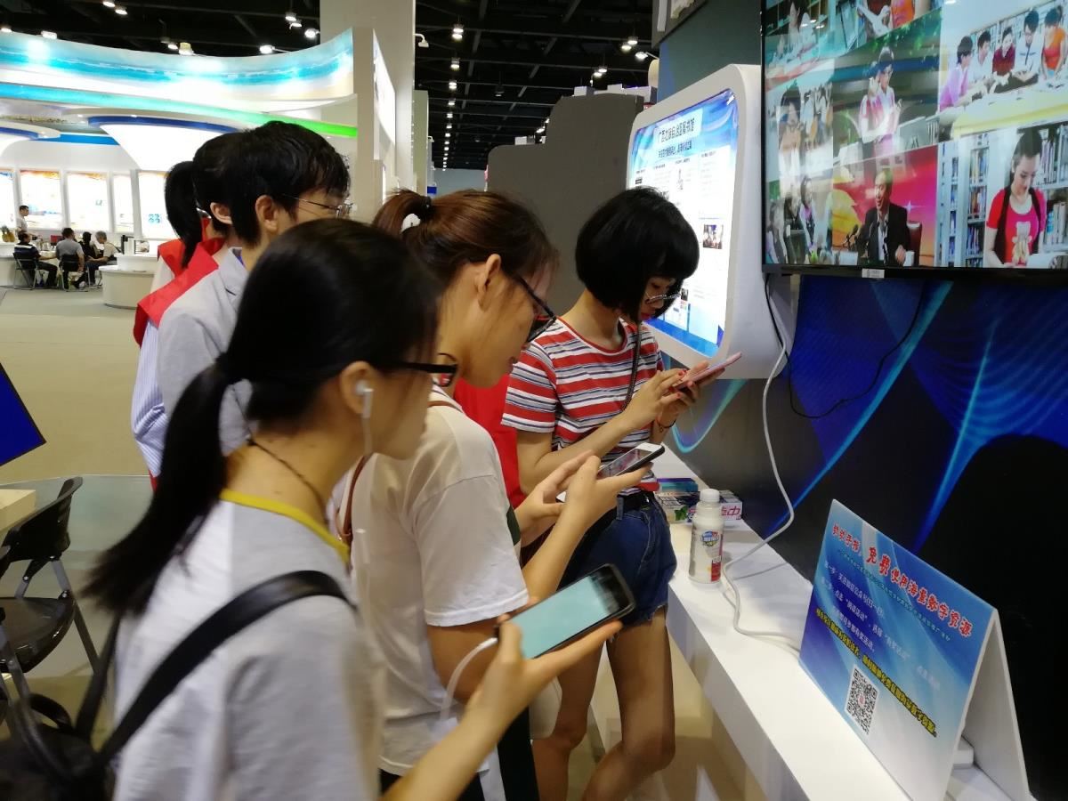 读者参与微信互动有奖活动