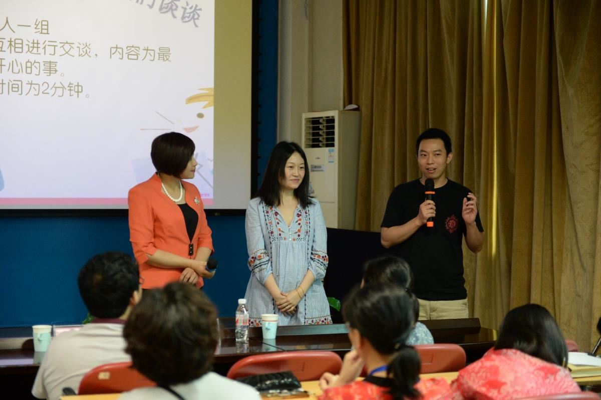 我们是认真的观察员——职工参与课堂互动学习