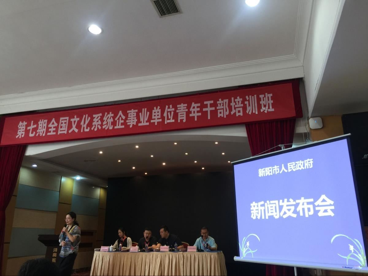 模拟教学