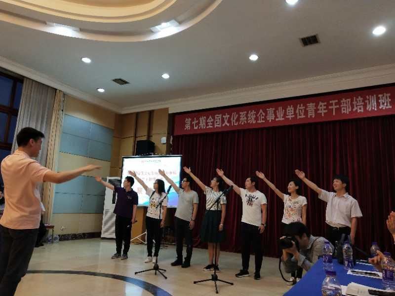 联谊晚会