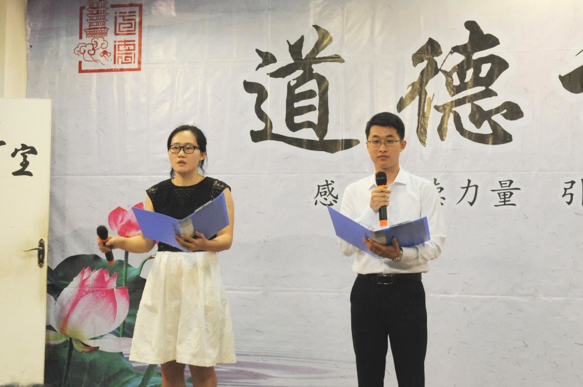 朗诵诗歌《海燕》