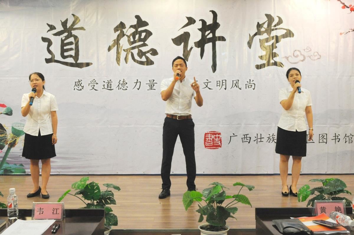 学唱歌曲《五星红旗》