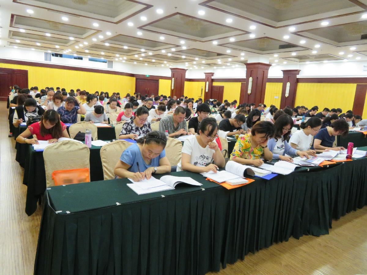学员考试