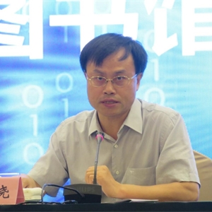 我馆派员参加数字图书馆创新服务培训班