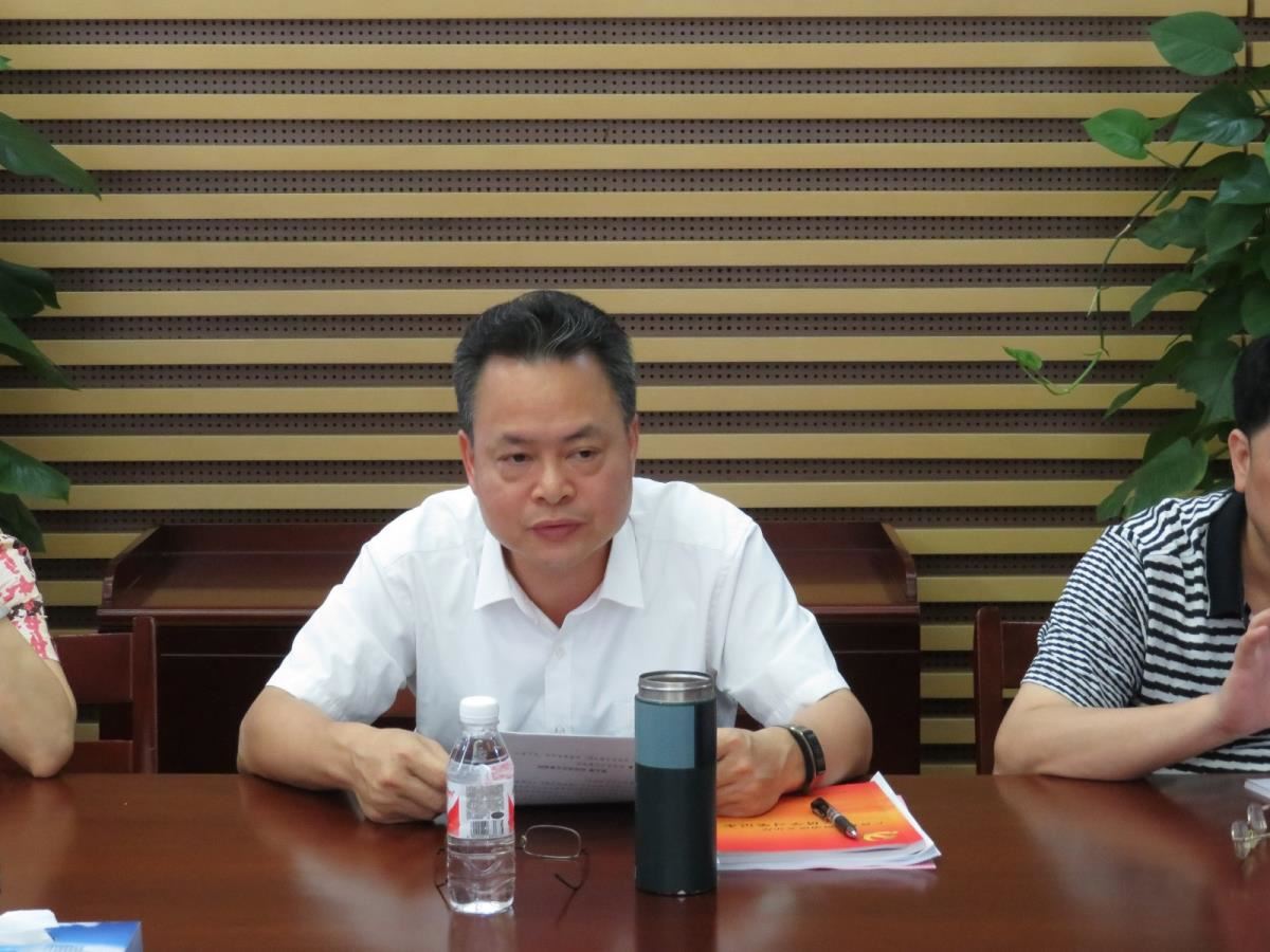 韦江馆长发言