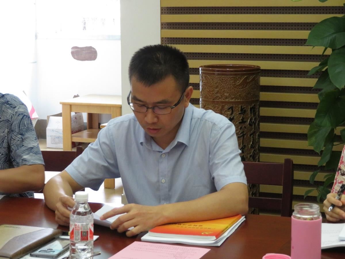 彭松林副书记发言