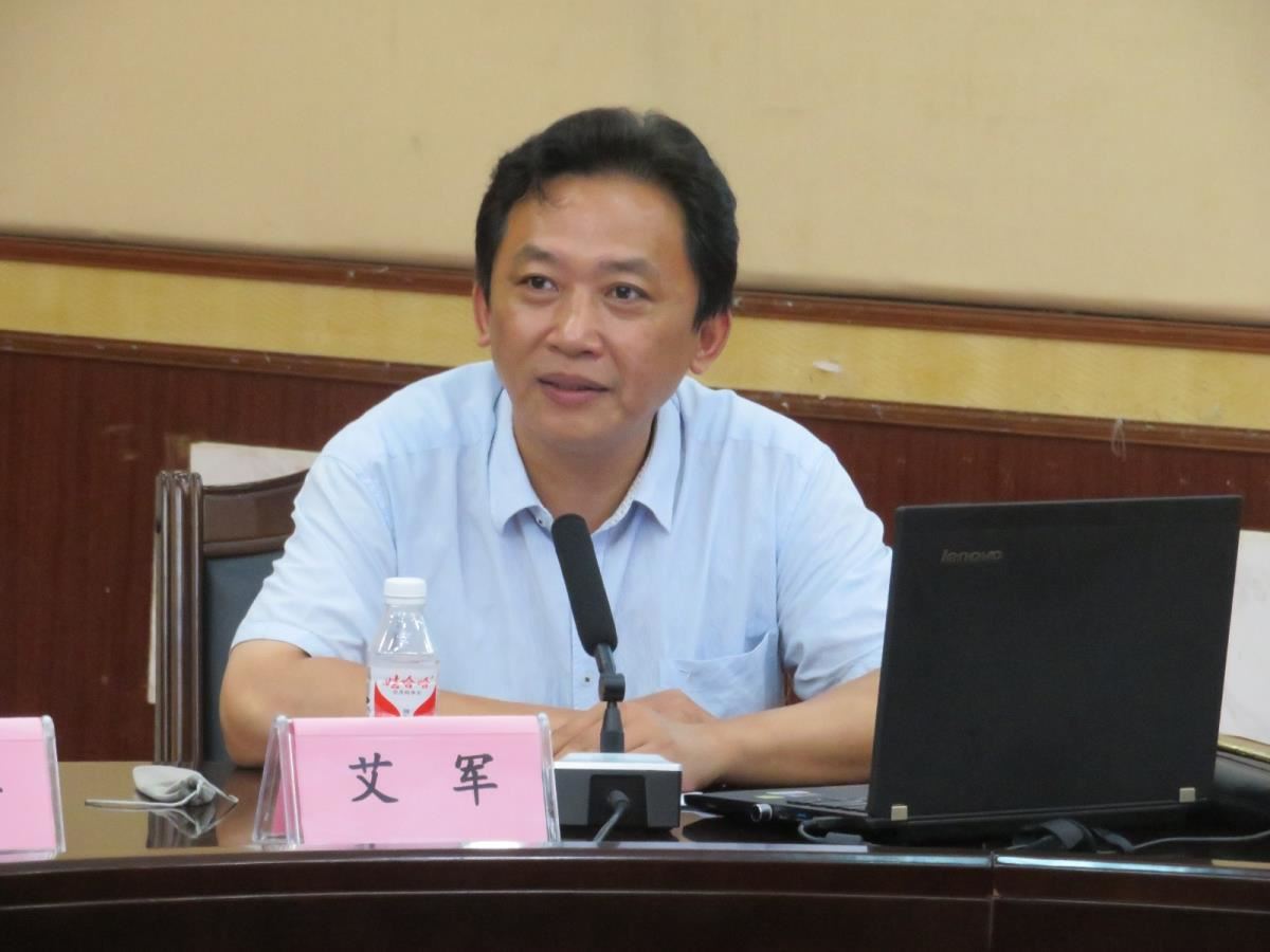 艾军教授作专题讲座