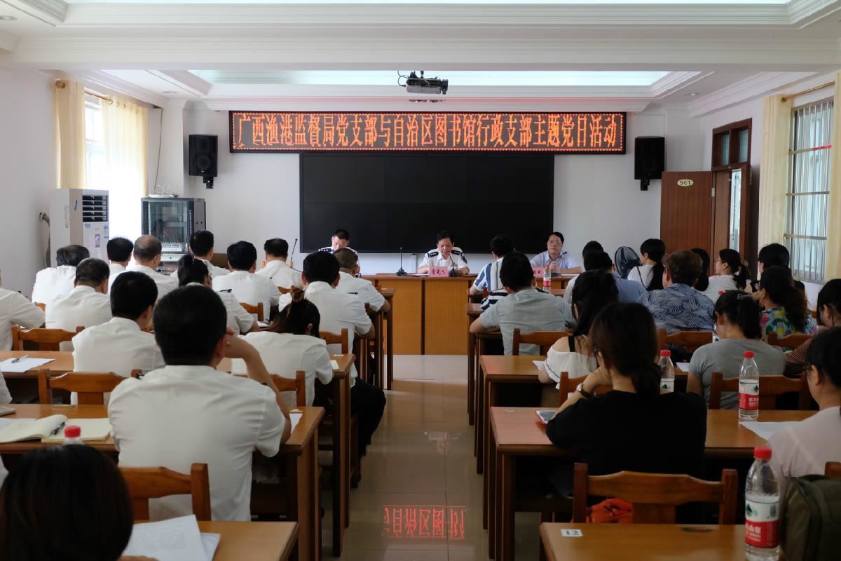 读书会现场